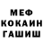 Метадон VHQ ivan Deserier