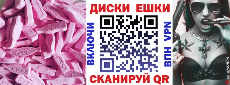ЭКСТАЗИ Дубай Сураж