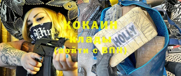 гидропоника Нягань