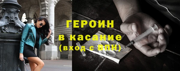 Альфа ПВП Нязепетровск