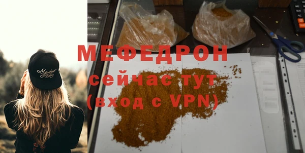 Альфа ПВП Нязепетровск