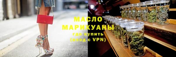 гидропоника Нягань