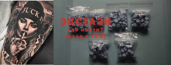 гидропоника Нягань