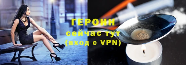 Альфа ПВП Нязепетровск