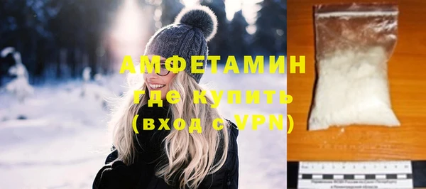 Альфа ПВП Нязепетровск