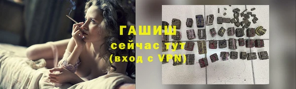 гидропоника Нягань