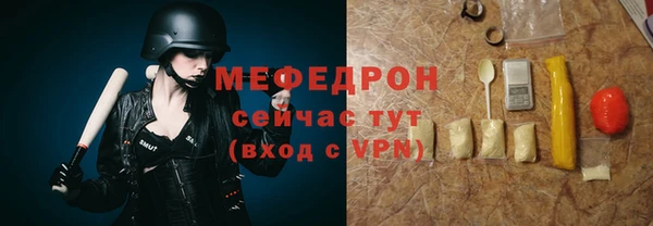 Альфа ПВП Нязепетровск