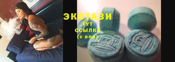 гидропоника Нягань