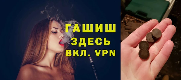 гидропоника Нягань