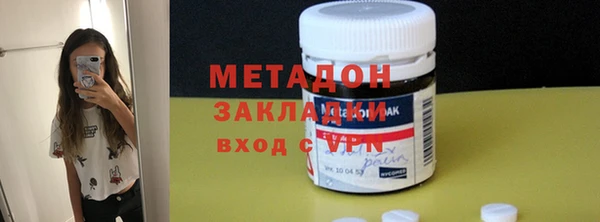 трава Няндома