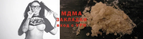 гидропоника Нягань