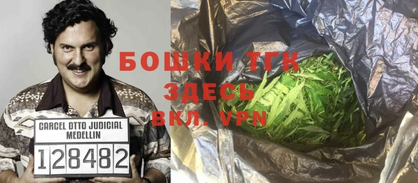 Альфа ПВП Нязепетровск