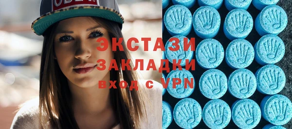 гидропоника Нягань