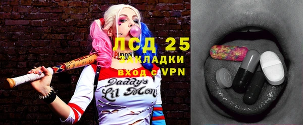 гидропоника Нягань