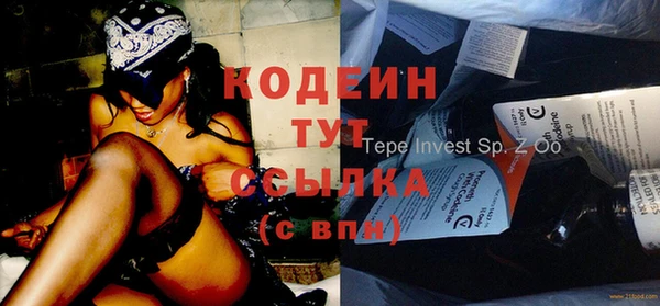 гидропоника Нягань