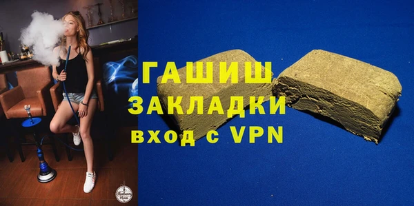 Альфа ПВП Нязепетровск