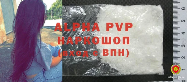 гидропоника Нягань