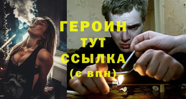 гидропоника Нягань