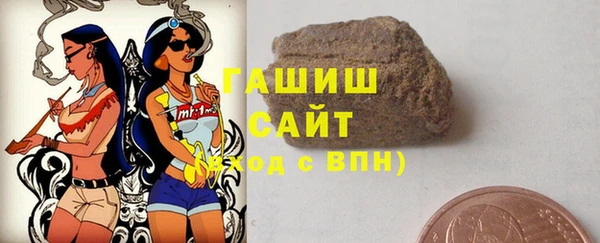 Альфа ПВП Нязепетровск
