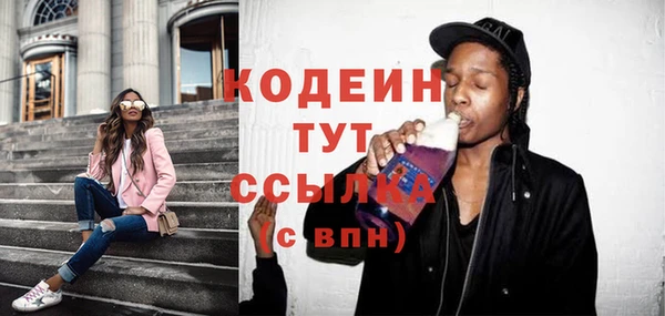 гидропоника Нягань
