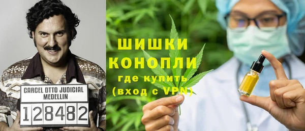 гидропоника Нягань