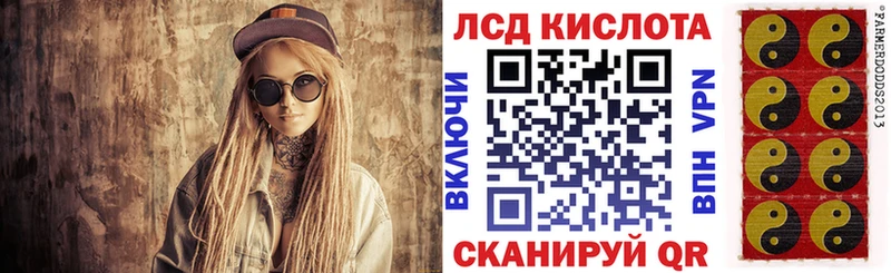 Купить где  Сураж  Марки N-bome 1,5мг 